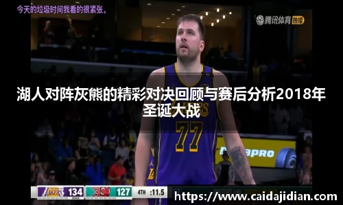 必一运动官网