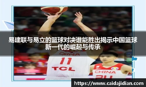 必一运动官网