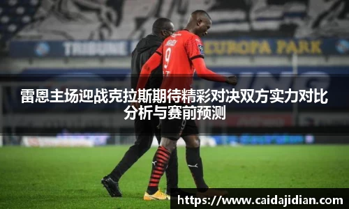 bsports必一官方网站