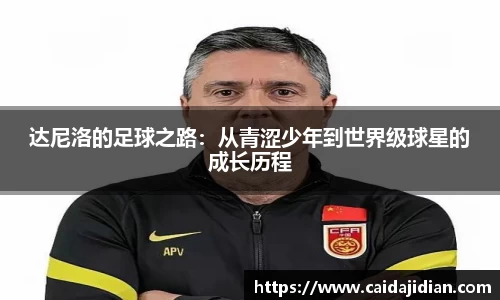 bsports必一官方网站