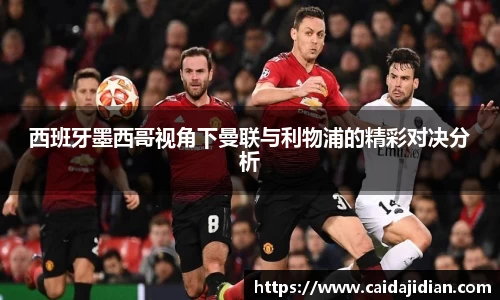 必一·运动(B-Sports)