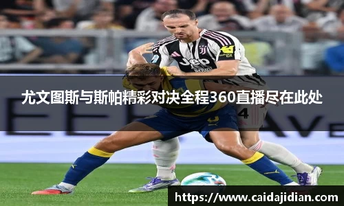 bsports必一官方网站