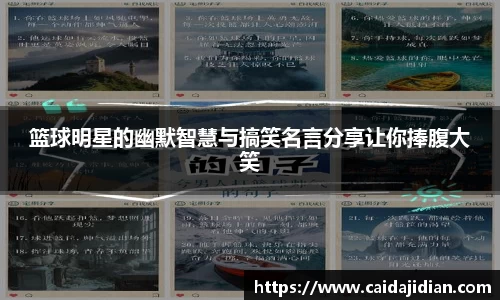 智博1919